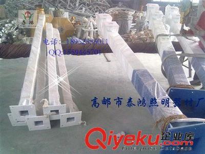 泰鸿标志杆厂家,高邮标志杆工厂,扬州标志杆厂家-高邮市泰鸿照明器材厂提供泰鸿标志杆厂家,高邮标志杆工厂,扬州标志杆厂家的相关介绍、产品、服务、图片、价格高邮市泰鸿照明器材厂、太阳能照明;高杆灯;照明电器;灯具;钢杆产品制造