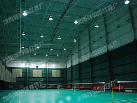 沈阳祥和源灯具厂