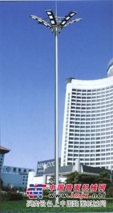 异型景观灯报价_高邮丽鑫照明_配件供应_配件平台_中国路面机械网