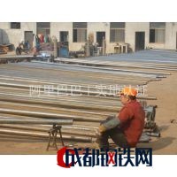 高邮市易奇照明电器厂