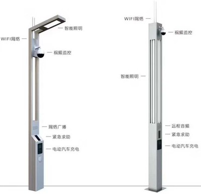 东宁县太阳能路灯生产厂家-高杆灯-景观灯-庭院灯-维修-批发-品牌楷举照明
