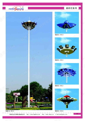 厂家热卖 道路照明灯 供应6米~12米优质型道路灯交通灯图片,厂家热卖 道路照明灯 供应6米~12米优质型道路灯交通灯图片大全,盐城市芳仕兰照明电器-