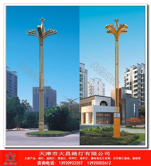 河北滦南县羽毛球场高杆灯设计单位20年老品牌