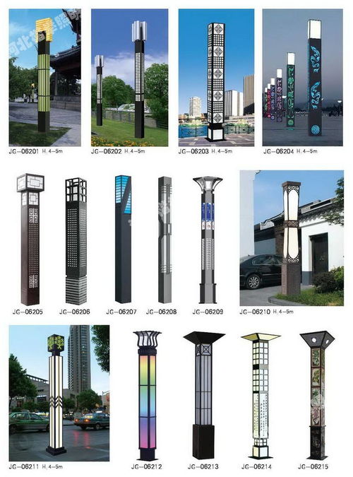 山西大同高杆灯专业维修厂家 楷举图片