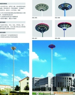 【沈阳限高杆厂】价格、产品供应,沈阳限高杆厂厂家批发-1024商务网