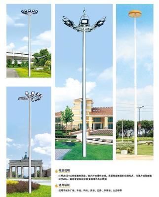 厂家供应框架式高杆灯图片,厂家供应框架式高杆灯图片大全,高邮市景佳灯饰-