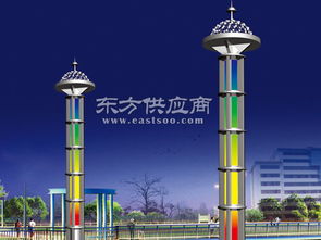 亚明 led灯高杆灯 辽宁高杆灯图片