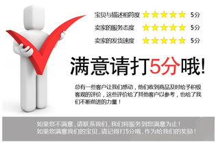 人体感应led路灯太庭院灯阳能路灯高杆灯灯杆一体式路灯生产