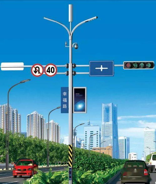 宝德照明集团│专业生产道路照明 景观亮化 太阳能光伏系列产品