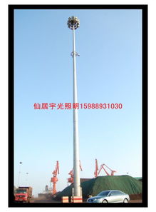 港口高杆灯厂 港口高杆灯价格