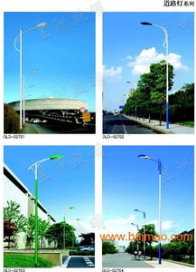 西北五省 太阳能路灯 景观灯 高杆灯 昱洲照明厂家,西北五省 太阳能路灯 景观灯 高杆灯 昱洲照明厂家生产厂家,西北五省 太阳能路灯 景观灯 高杆灯 昱洲照明厂家价格