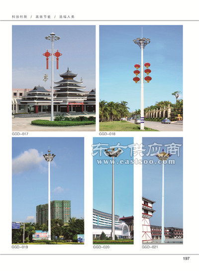 led高杆灯厂家,高杆灯,环球太阳能 查看