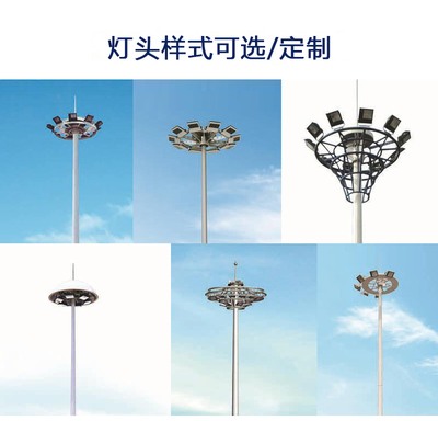 中国结广场风光高杆灯 传统与现代的完美融合