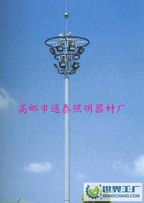 道路灯 - 产品信息 - 高邮市通泰照明器材厂