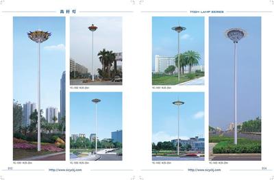 内江25米高杆灯加工厂家 工艺精美