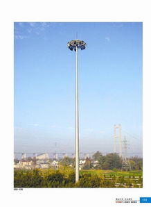 四川LED路灯与新炎高杆灯 区域照明的革新与未来趋势