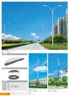 供应招远30米高杆灯的专业生产厂家与产品信息